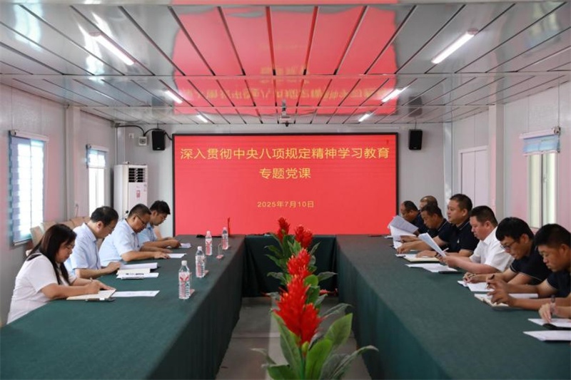 国产福利一区二区三区在线视频