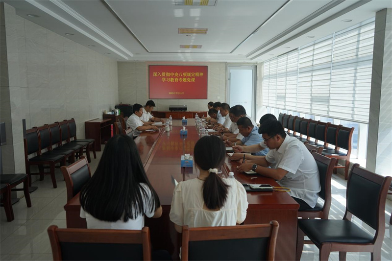 国产福利一区二区三区在线视频