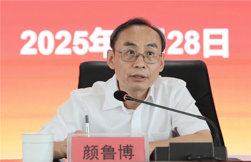 国产福利一区二区三区在线视频