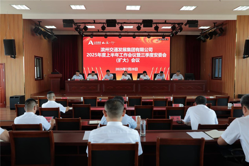 国产福利一区二区三区在线视频