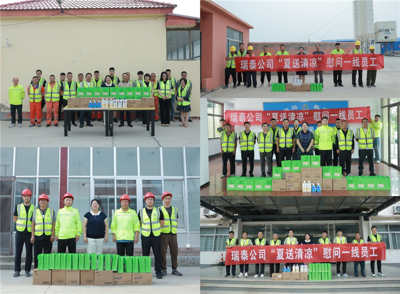 国产福利一区二区三区在线视频