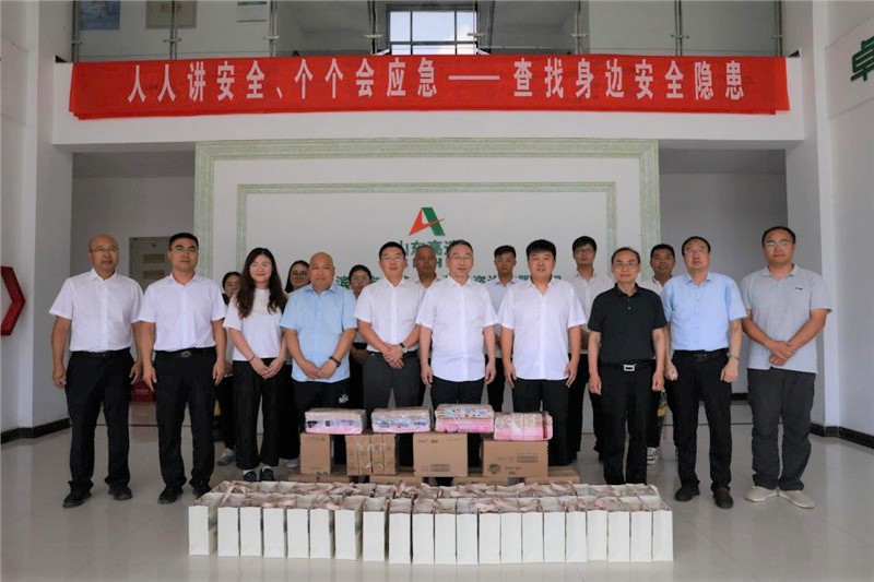 国产福利一区二区三区在线视频