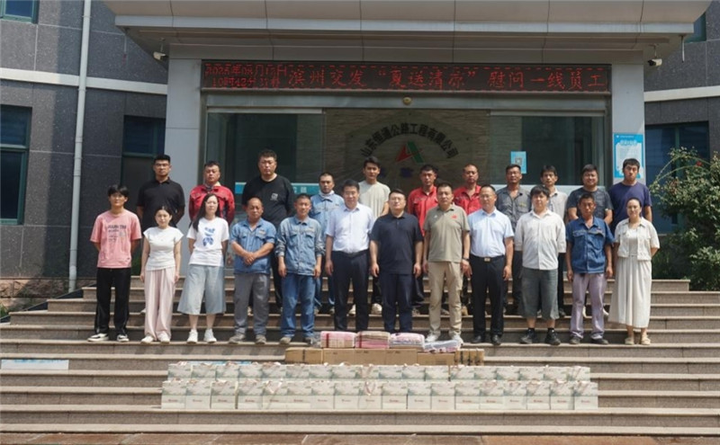 国产福利一区二区三区在线视频