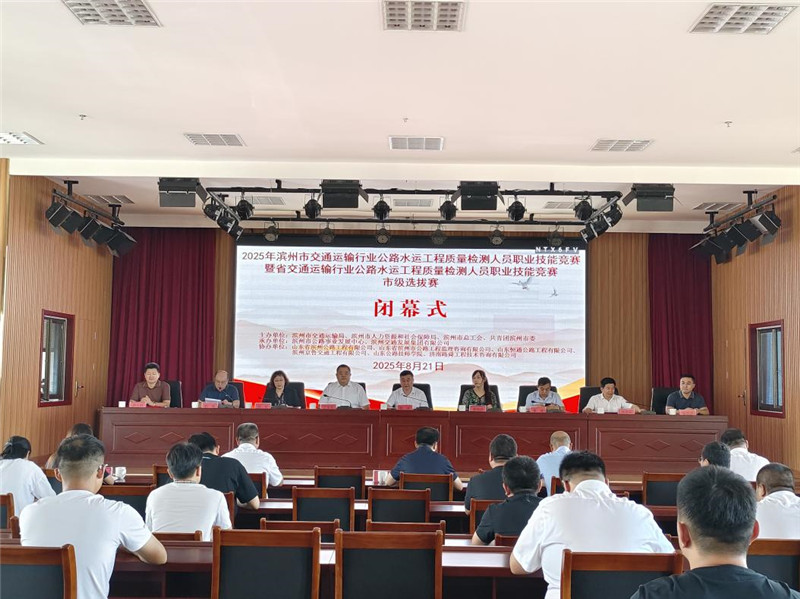 国产福利一区二区三区在线视频