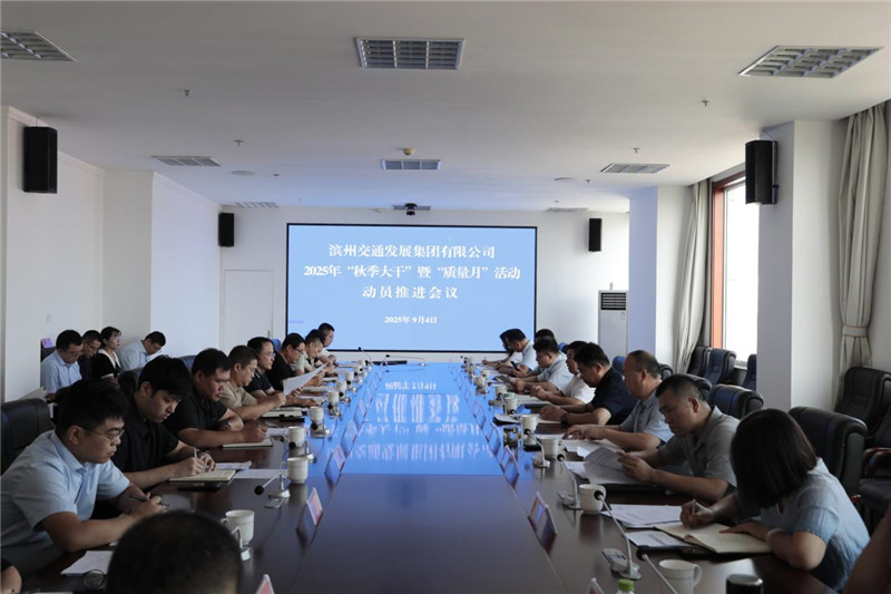 国产福利一区二区三区在线视频