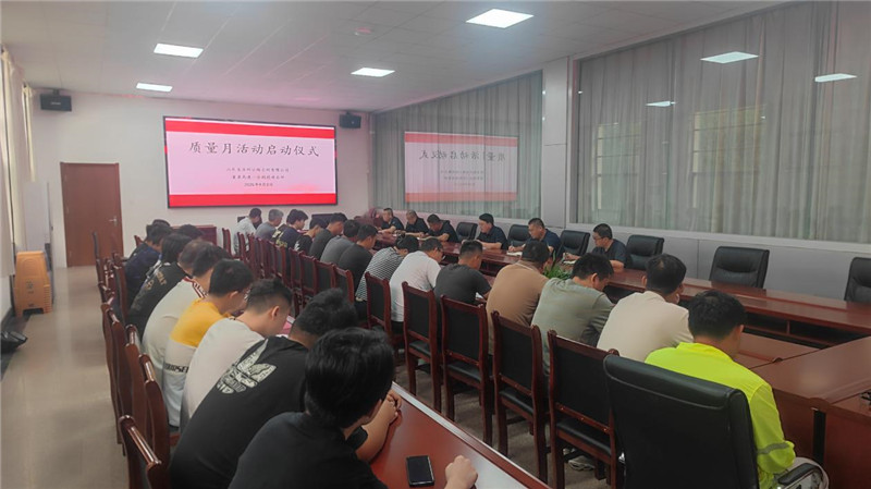 国产福利一区二区三区在线视频