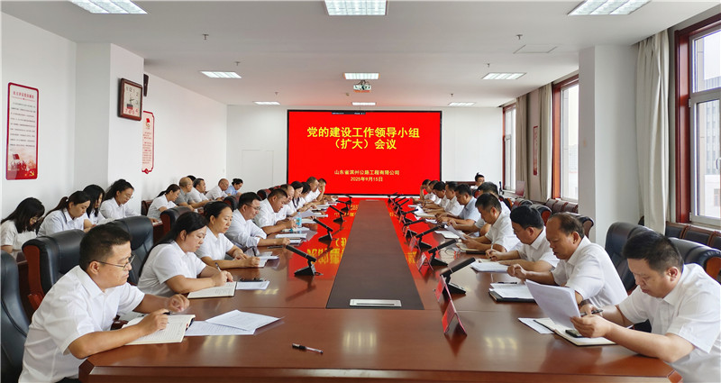 国产福利一区二区三区在线视频