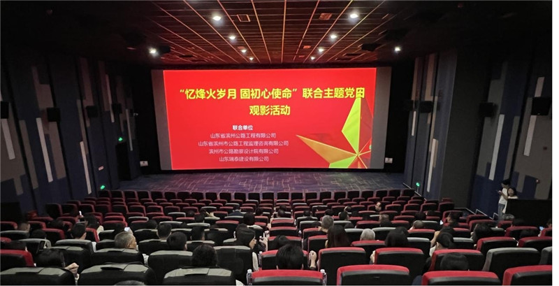 国产福利一区二区三区在线视频
