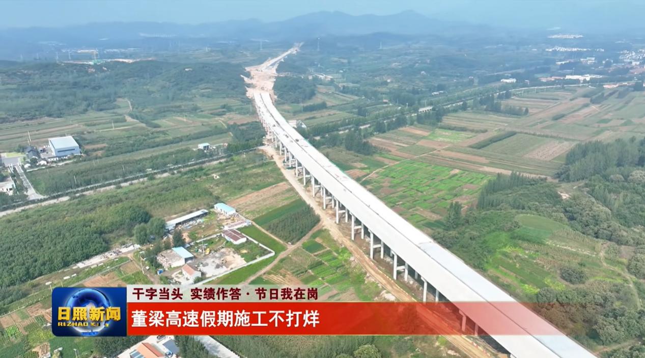 国产福利一区二区三区在线视频