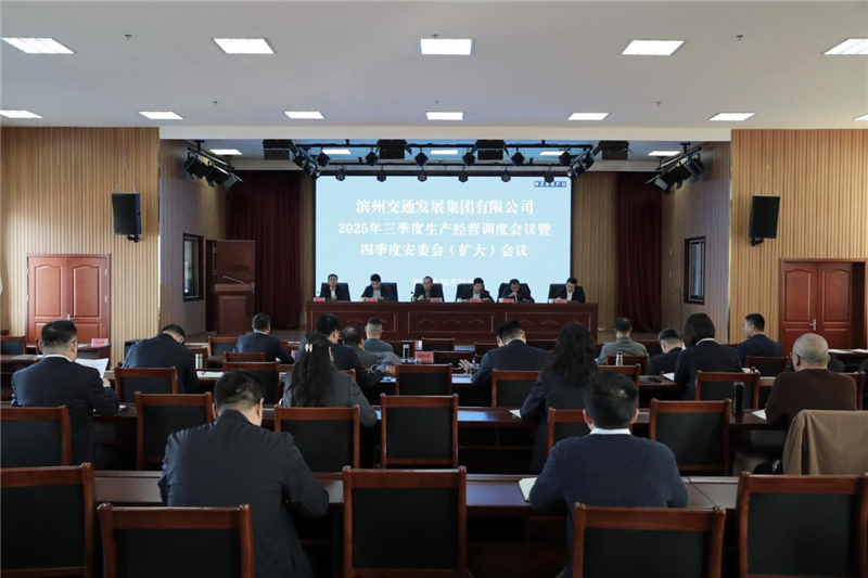 国产福利一区二区三区在线视频