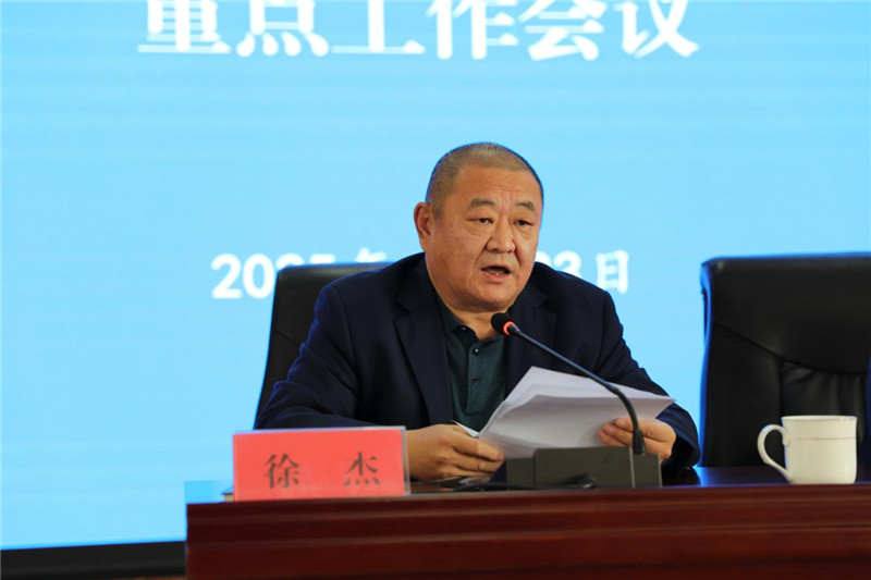 国产福利一区二区三区在线视频