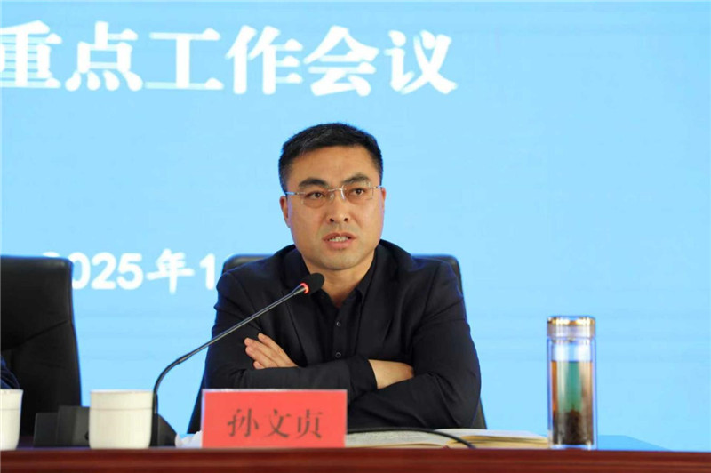 国产福利一区二区三区在线视频