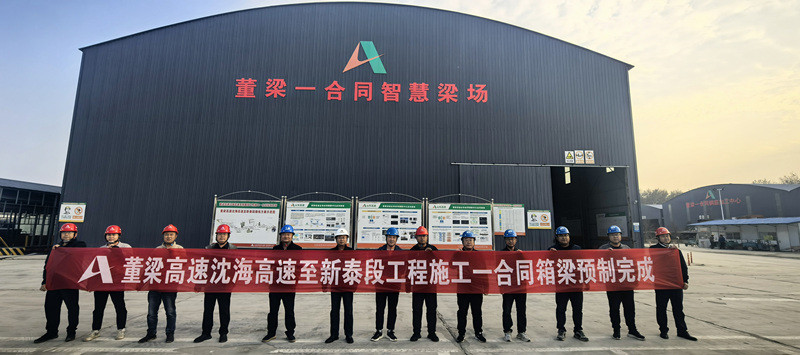 国产福利一区二区三区在线视频