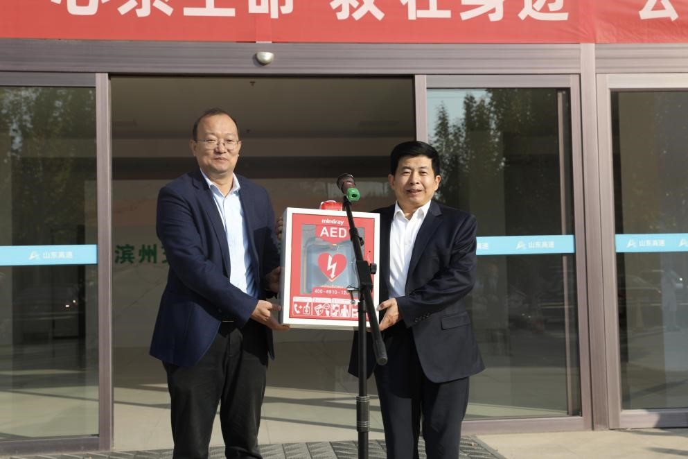 国产福利一区二区三区在线视频