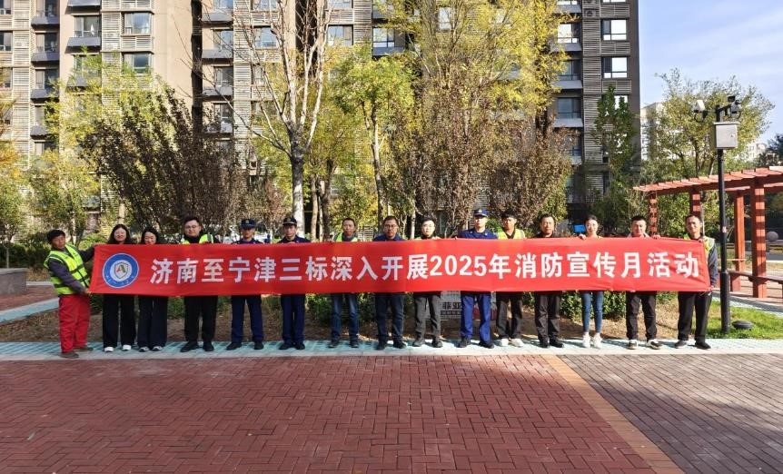 国产福利一区二区三区在线视频