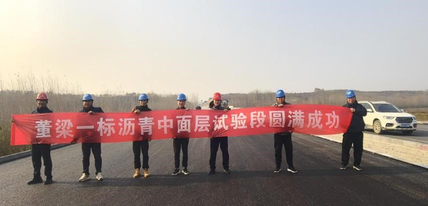 国产福利一区二区三区在线视频