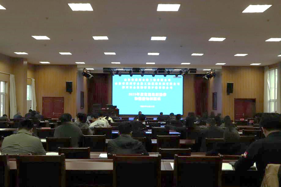 国产福利一区二区三区在线视频