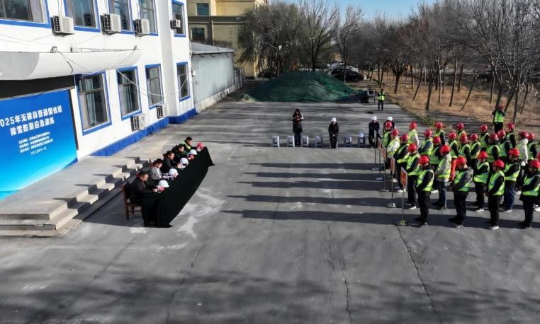 国产福利一区二区三区在线视频