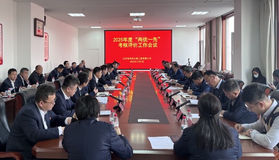 国产福利一区二区三区在线视频