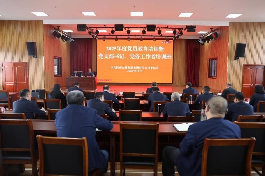 国产福利一区二区三区在线视频