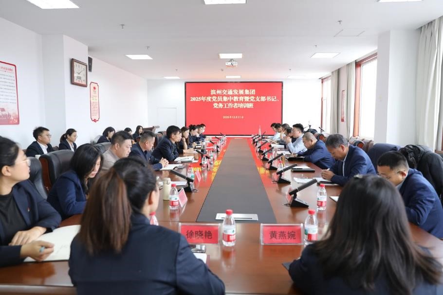 国产福利一区二区三区在线视频