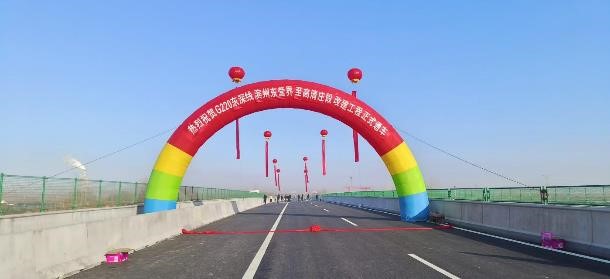 国产福利一区二区三区在线视频