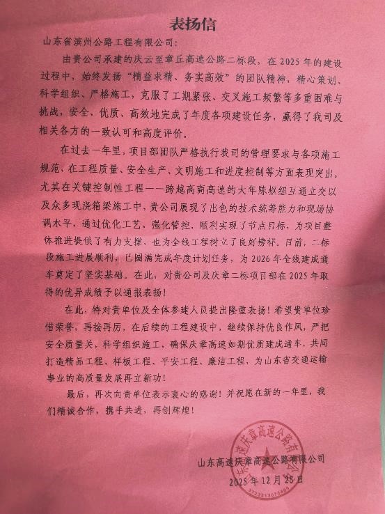 国产福利一区二区三区在线视频