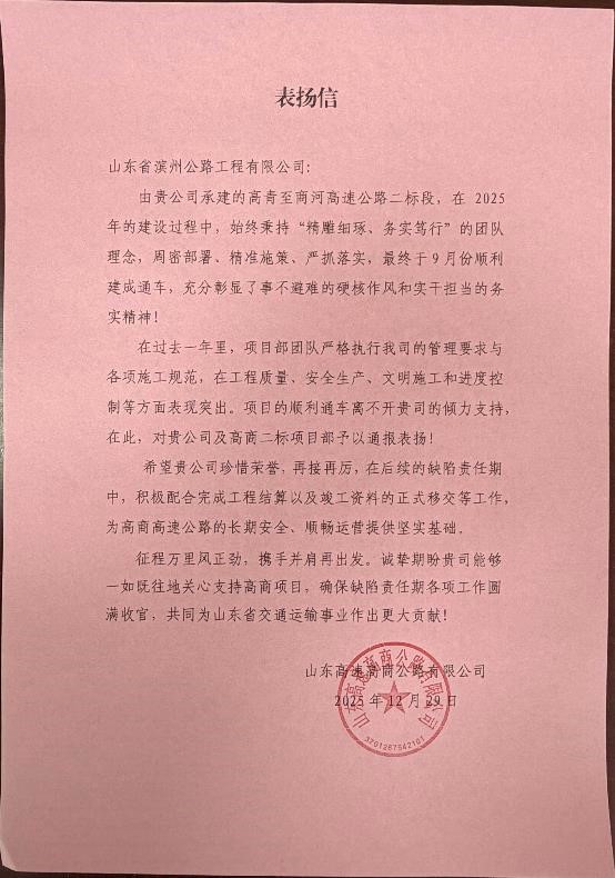 国产福利一区二区三区在线视频