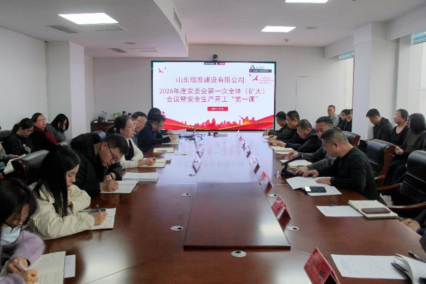 国产福利一区二区三区在线视频