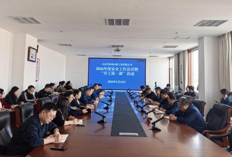 国产福利一区二区三区在线视频