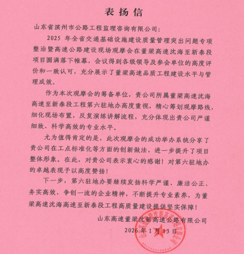 国产福利一区二区三区在线视频