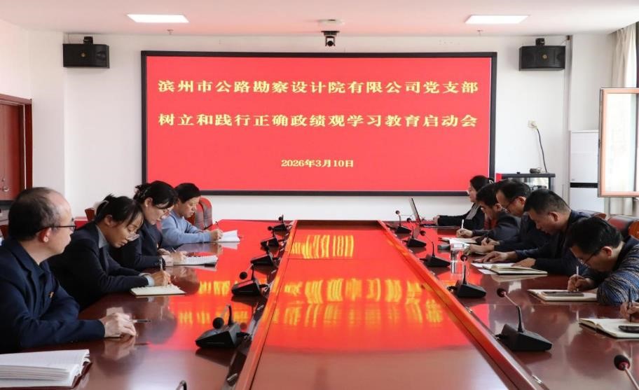 国产福利一区二区三区在线视频