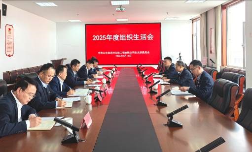 国产福利一区二区三区在线视频