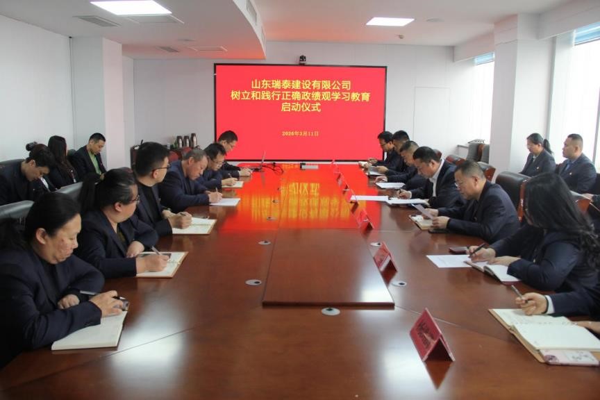 国产福利一区二区三区在线视频