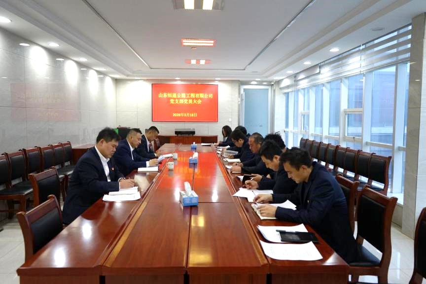 国产福利一区二区三区在线视频