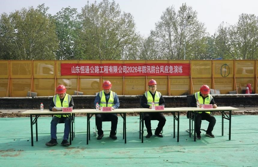 国产福利一区二区三区在线视频