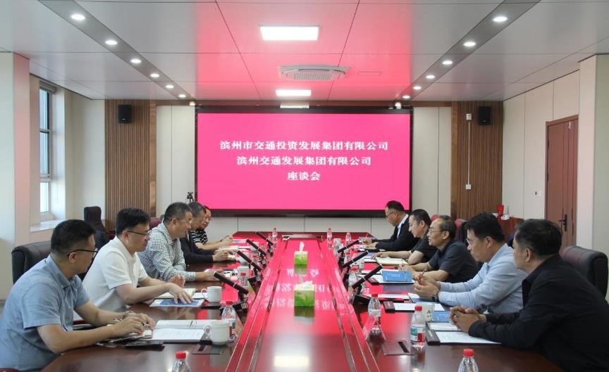 国产福利一区二区三区在线视频