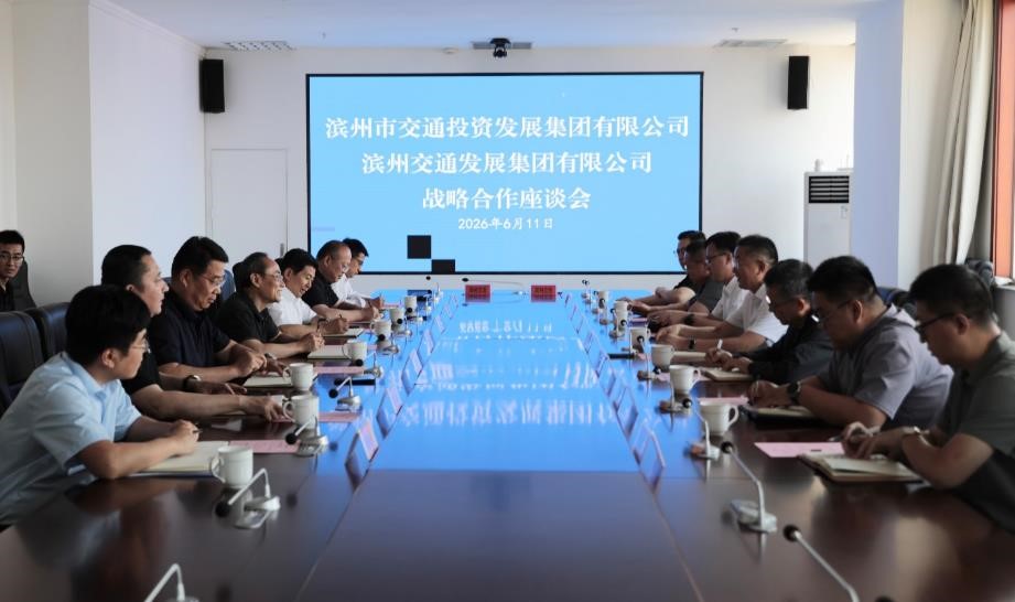 国产福利一区二区三区在线视频